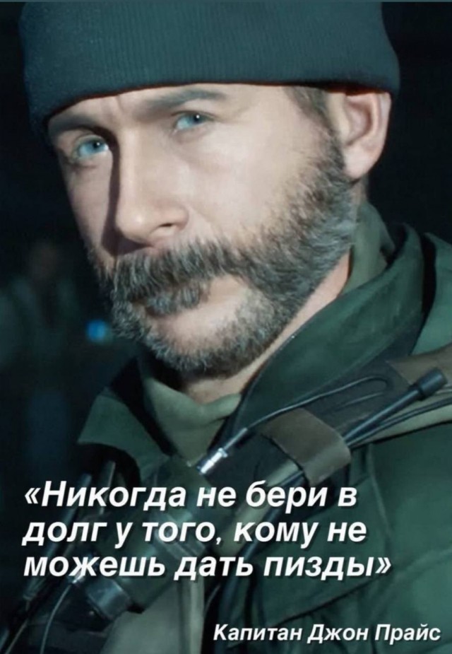 Картинки для деградации 26 (разной степени свежести)