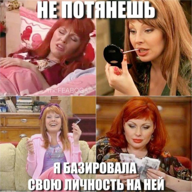 Картинки с надписями