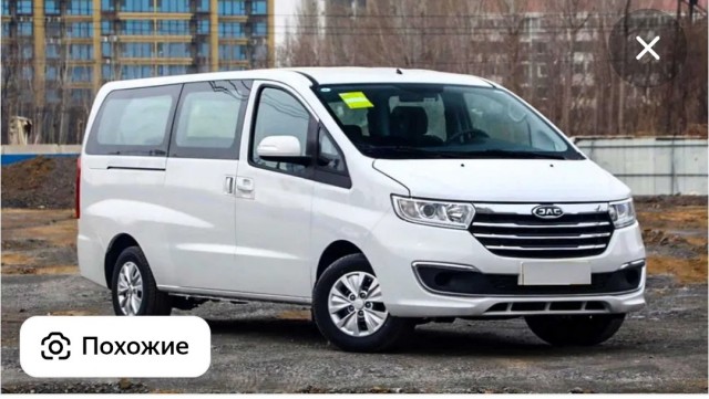 АвтоЭксперты высказались о запрете праворульных машин в России. Чего ждать