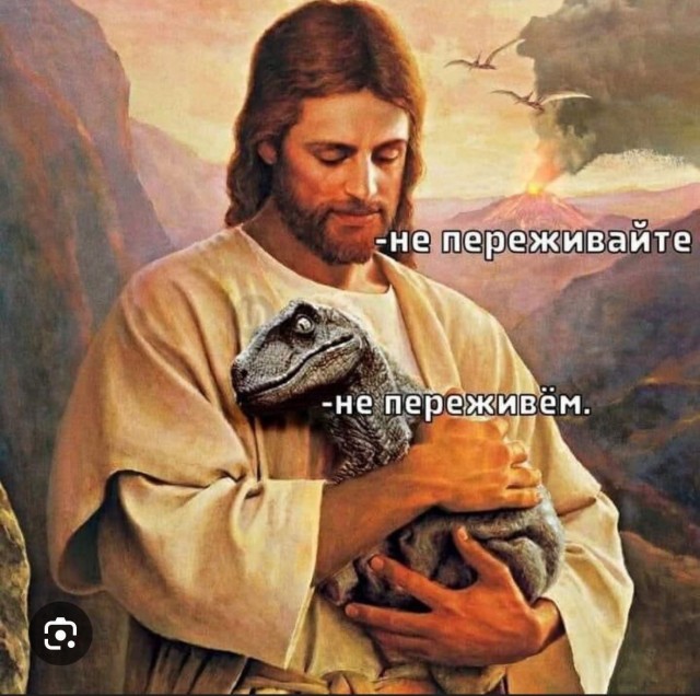 Дэвид Духовный