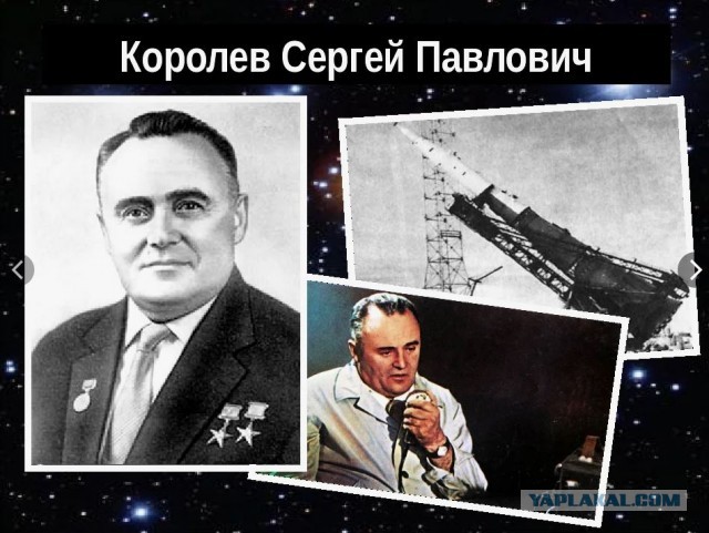 Залужный заявил, что Украине пора посмотреть в космос
