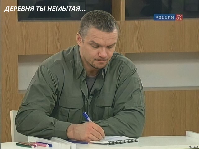 Пошлый и взрослый юмор #3