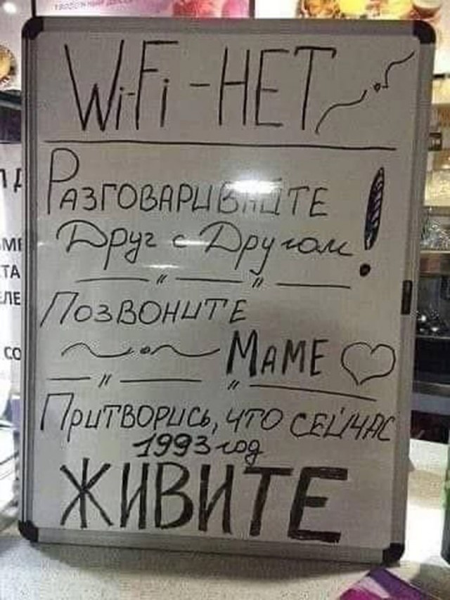 Прикольные и просто красивые картинки 31.10.2025