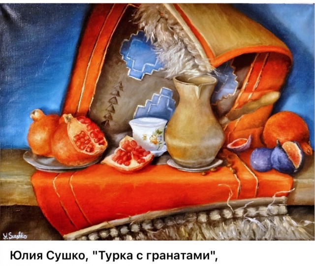 АРТ-Воскресенье