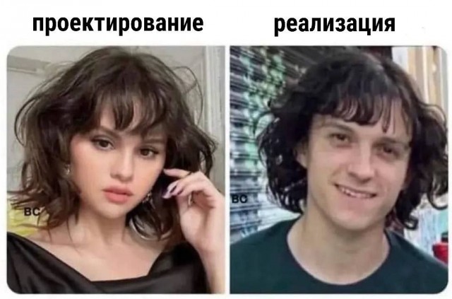 Картинки для деградации 85 (разной степени свежести)