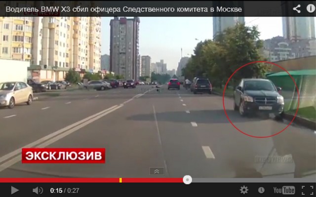 Водитель BMW X3 сбил офицера