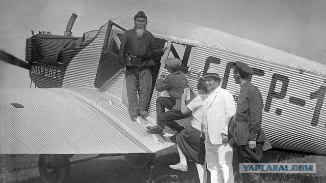 Фотографии из прошлого нашей страны – 123