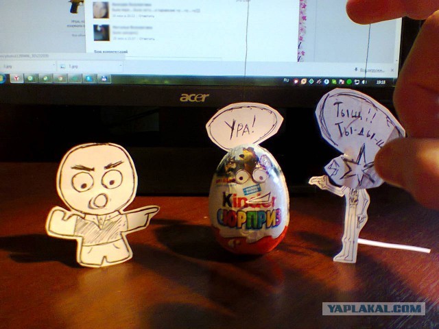 Решил вернуть девушке настроение.