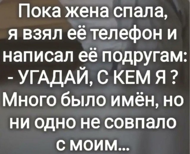 Вторника картинки