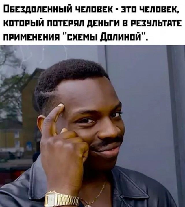 Веселые картинки в маленькую пятницу (17.12)