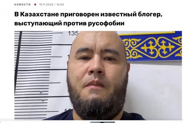 Обстановка в Казахстане.