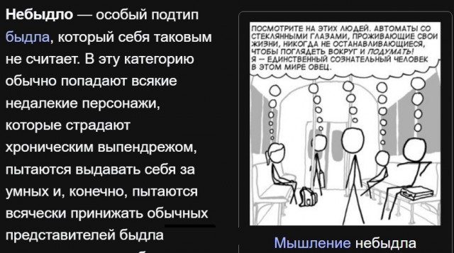Самый ужасный Новый год наступил...
