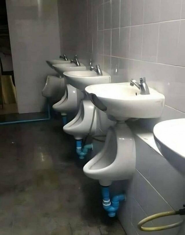 *зачёркнуто*