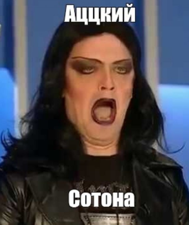 Так себе картинки 02.02.26