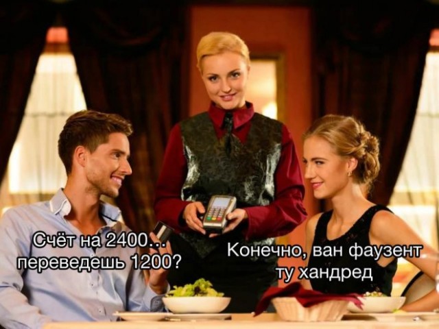 Картиночки, баянчики 20 февраля