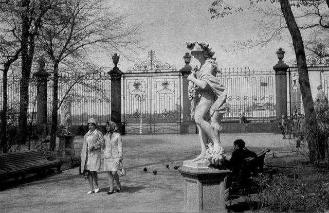 Советские женщины 1970-х годов