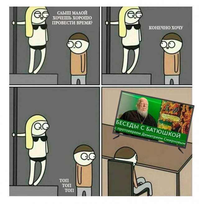 Картинки для деградации 148 (разной степени свежести)