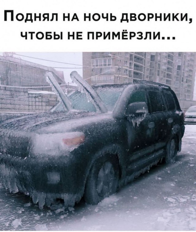 Картиночки, баянчики 27 февраля