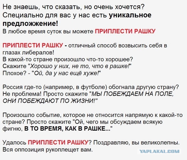 Арест Джастина Тимберлейка за пьянство