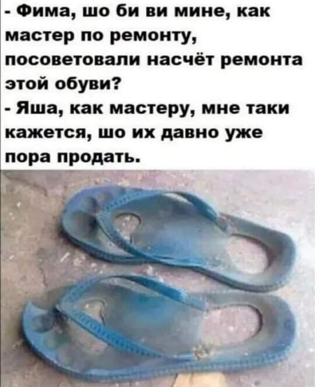 Понедельника картинки