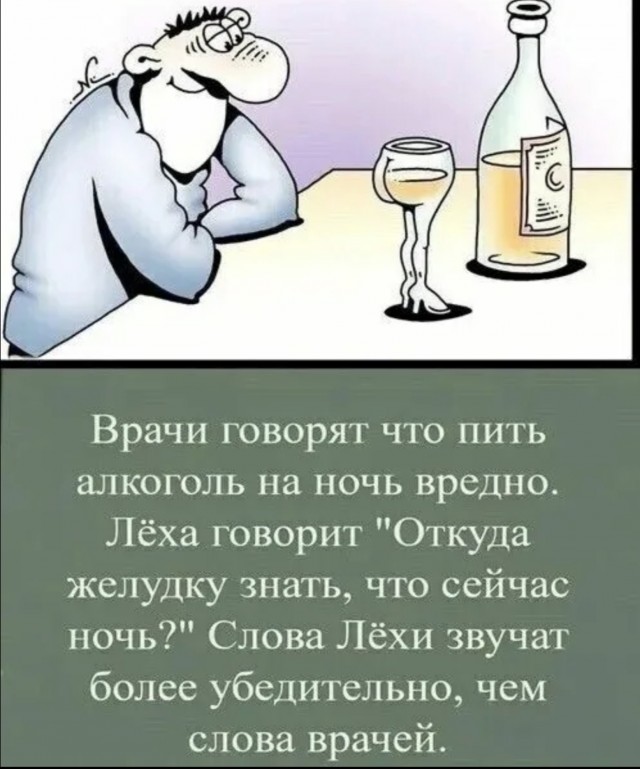 Страшно, если бы мы знали, что это такое, но мы не знаем