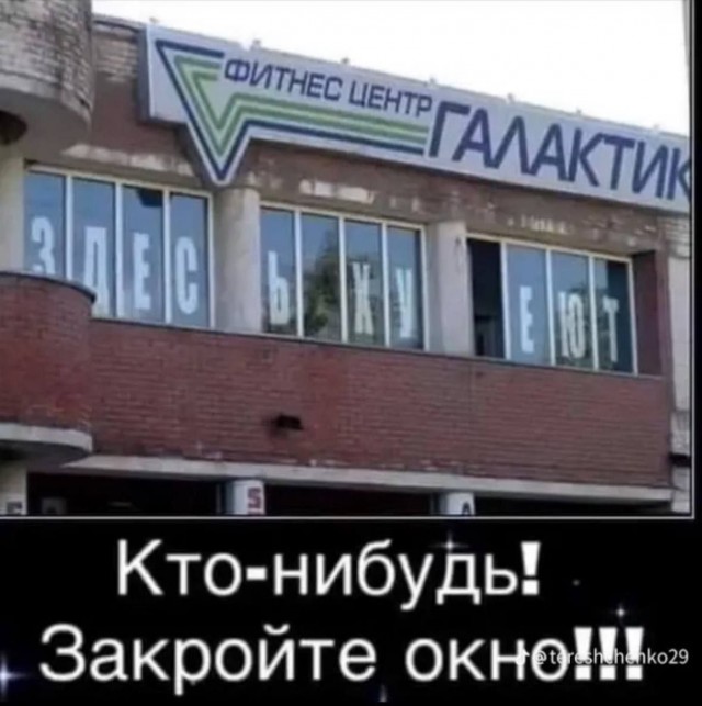 Веселые картинки в понедельник (06.04)