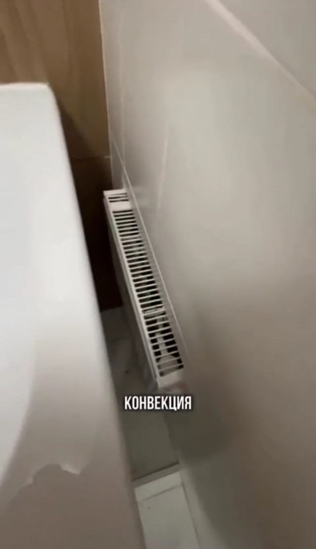 Чем расстояние между стеной и ванной заделать?