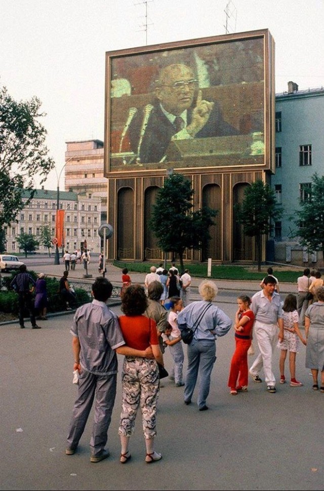 Фотографии из прошлого нашей страны – 144