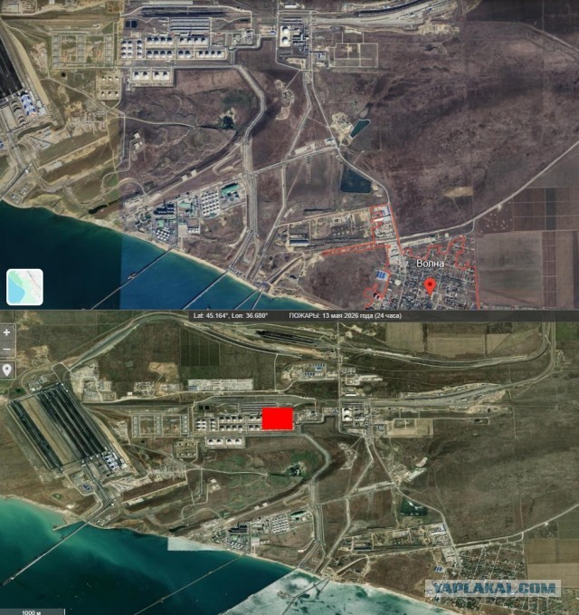 В районе Тамани от обломков БПЛА пострадали люди, на предприятии крупный пожар