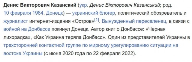 Еще семеро. Минюст РФ расширил реестр иностранных агентов
