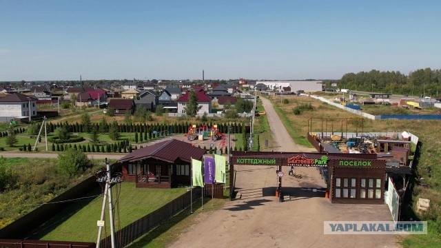 «Переклинило». В Подмосковье мужчина убил друга, таскал тело на веревке за машиной и взорвал гранату в доме
