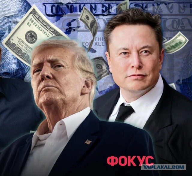 Трамп: США не имеют отношения к украинскому конфликту, а просто продают оружие