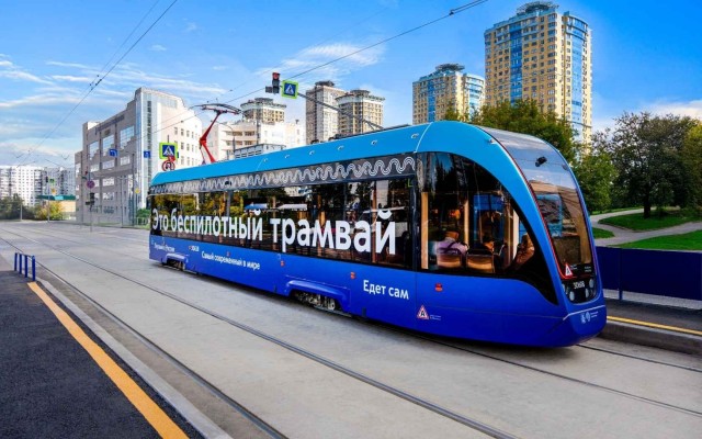 Радостную новость принёс я вам. Москва полностью на 100% обновила трамвайный парк