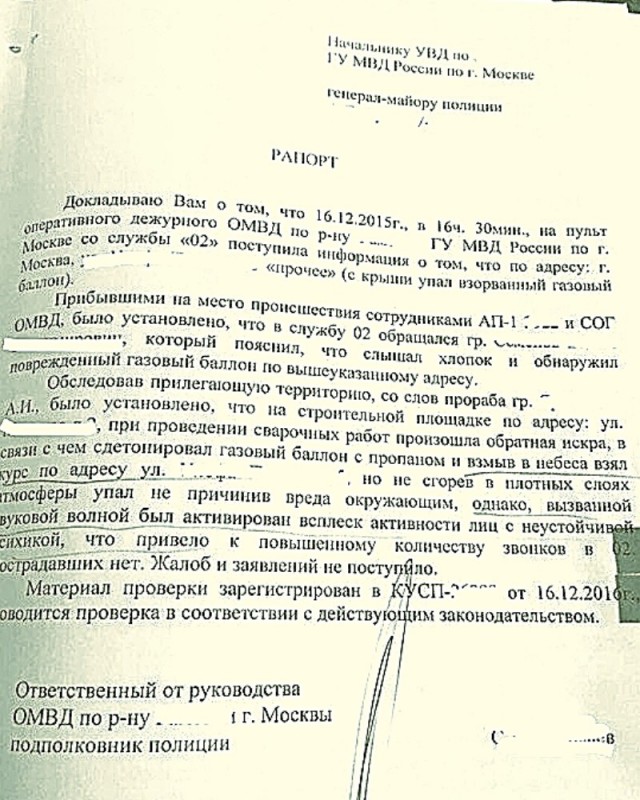 "В инфаркте мужа виновата жена": правда, которая не нравится женщинам