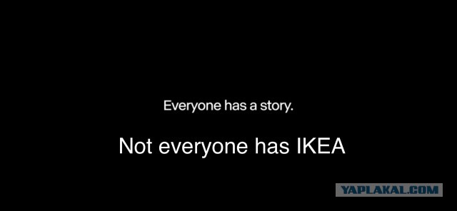 Короткометражка про лампу из IKEA