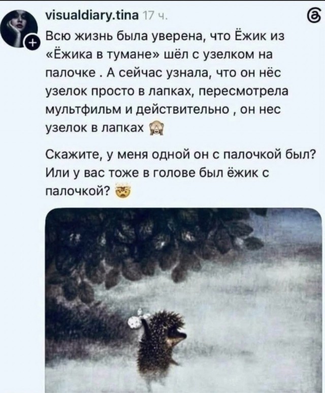 Картинки воскресные