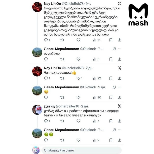 И что творится, на что надеяться?