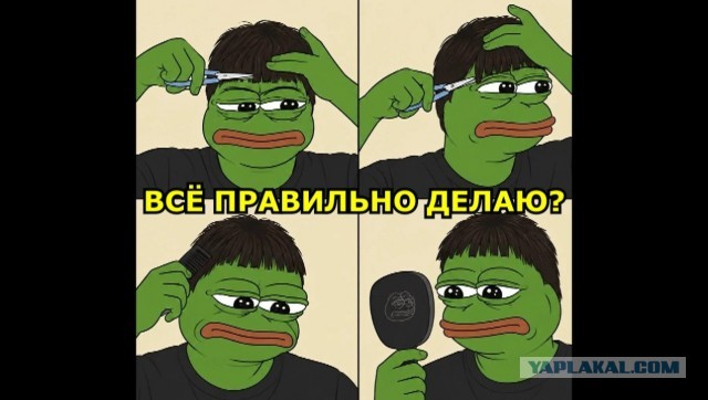 Как понраитсья девушке