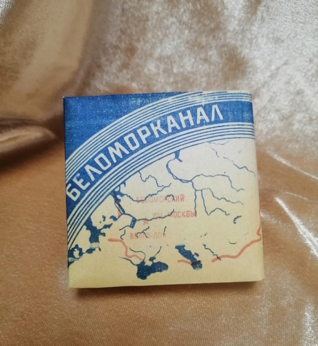 Как народ острил над названиями  сигарет в СССР