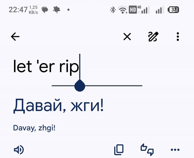 На могиле Лесли Нильсена