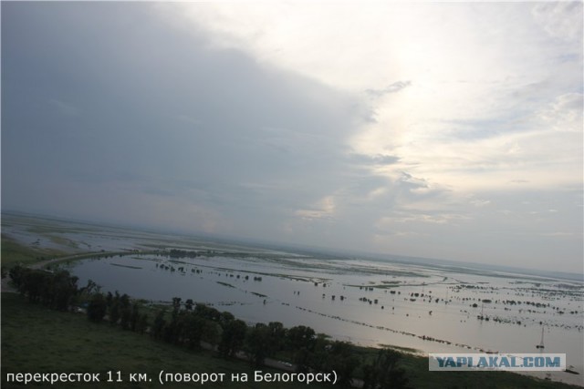 Благовещенск