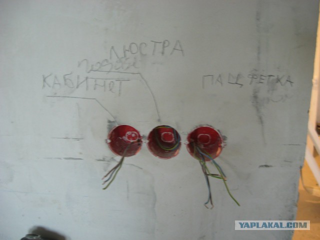 О том как вырезать отверстие в кафеле...
