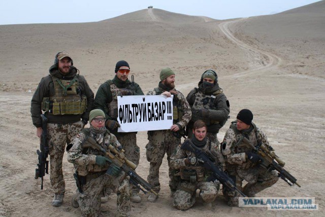 Киев. Новые столкновения демонстрантов с милицией