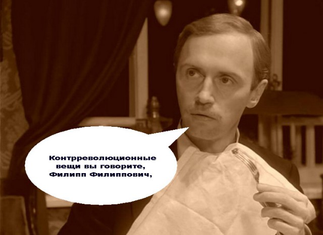 46 уголовных дел на демонстрантов в Донецке