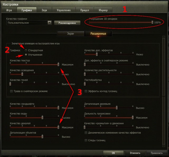 Wargaming 11