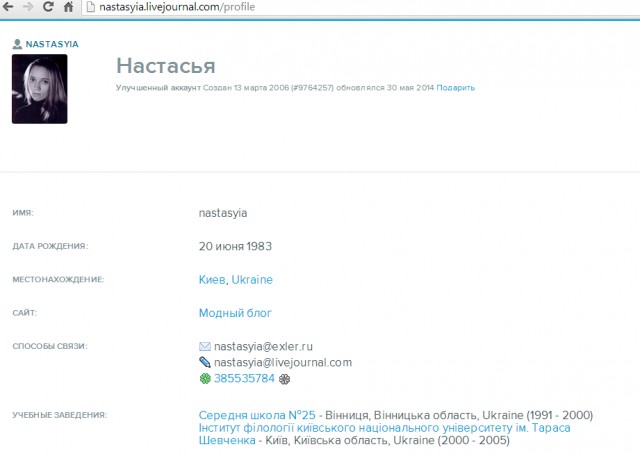 Домашнее порно и порядок