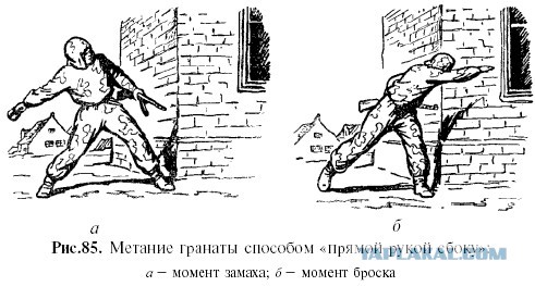 Всё чаще и чаще мне хочется закричать: