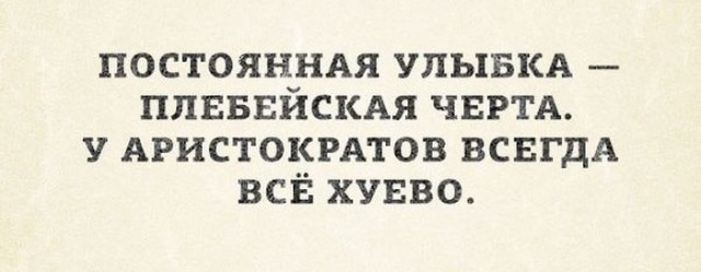 Украинские войска отступили от высоты Саур-Могилы