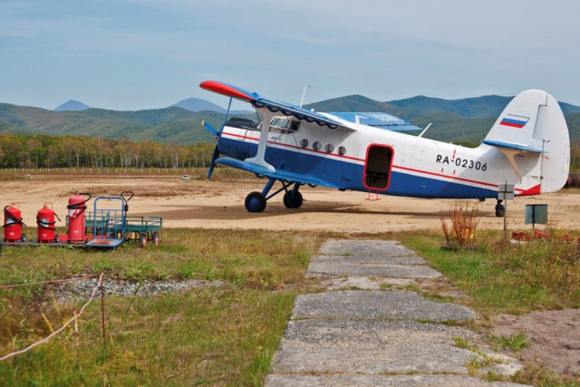 Полёт из Владивостока в Кавалерово и Пластун