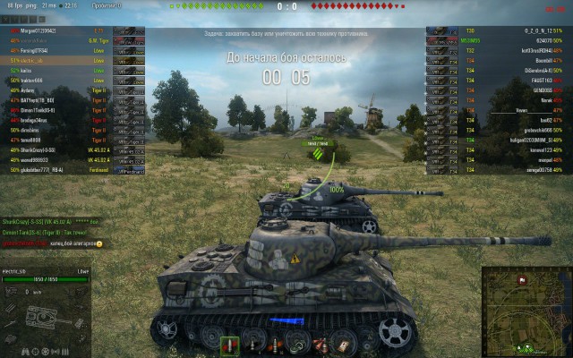 Wargaming 15